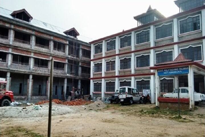 campus-view